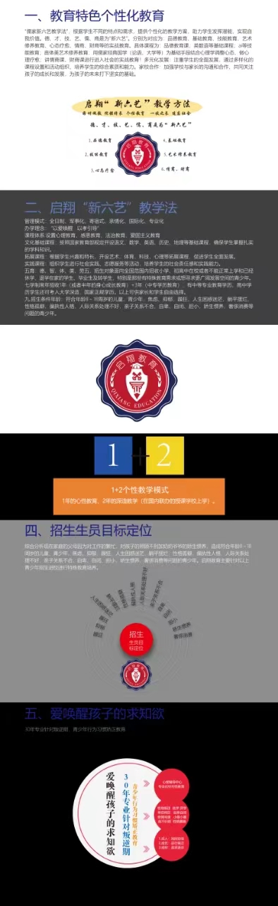 微信图片_20240718174859.jpg