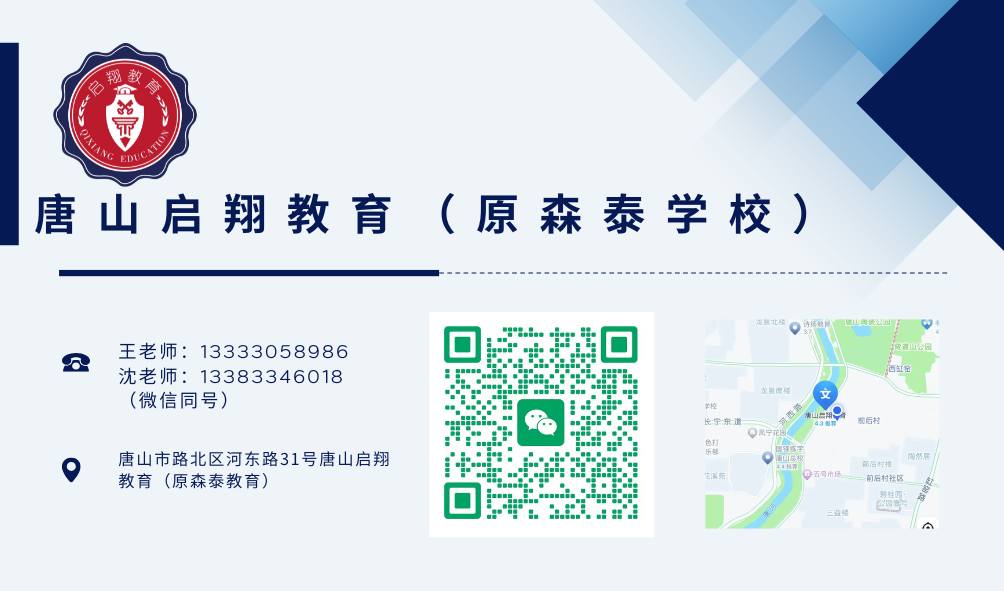 微信图片_2025-09-19_092251_511.png